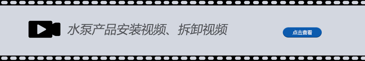 水膠手挽機(jī)